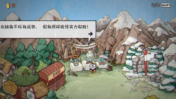 《茶杯頭》DLC最後的美食圖文攻略 DLC進入方法全Boss全解密全金幣