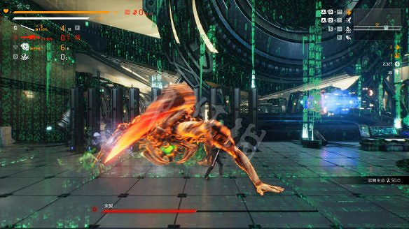 《生死輪回》最終Boss怎麽打?天吳最終Boss打法 《生死輪回》最終Boss怎麽打?天吳最終Boss打法