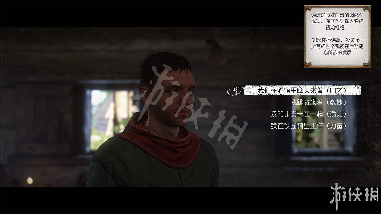 《天國降臨: 救贖》圖文全流程攻略 操作/介面+系統教學+全屬性/技能/天賦/裝備/合成+全主支線任務/全劇情/全Boss+短評 《天國降臨: 救贖》圖文全流程攻略 操作/介面+系統教學+全屬性/技能/天賦/裝備/合成+全主支線任務/全劇情/全Boss+短評