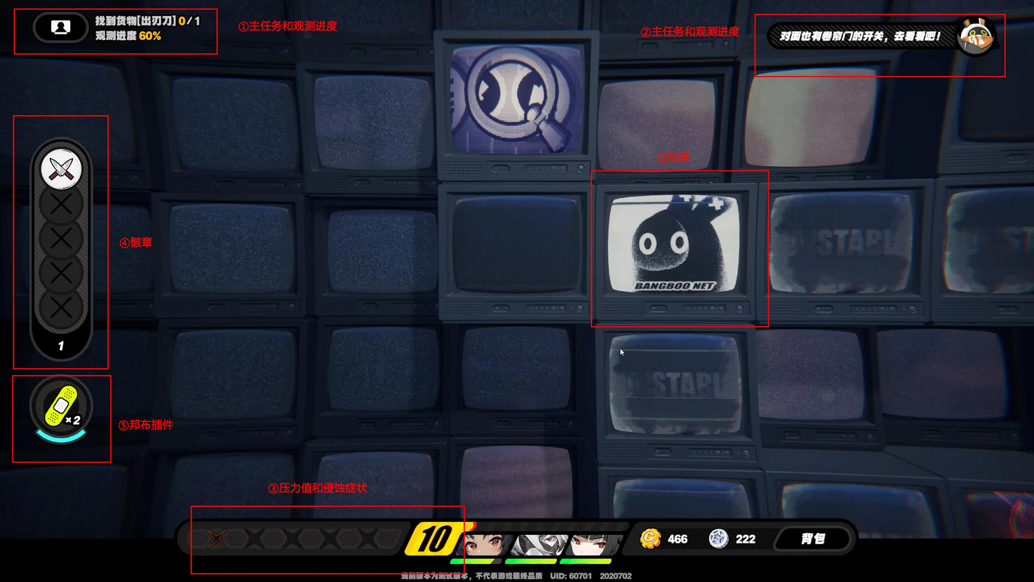 《絕區零》圖文攻略 全委托全角色全技能全裝備 《絕區零》圖文攻略 全委托全角色全技能全裝備