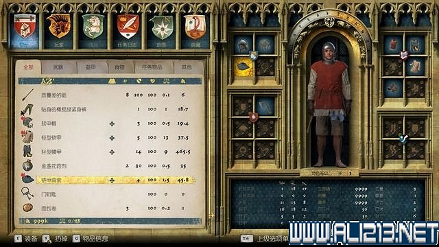 《天國降臨: 救贖》圖文攻略 全主線+全支線任務通關流程分享【完結】 《天國降臨: 救贖》圖文攻略 全主線+全支線任務通關流程分享【完結】