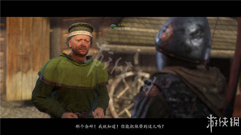 《天國降臨: 救贖》圖文全流程攻略 操作/介面+系統教學+全屬性/技能/天賦/裝備/合成+全主支線任務/全劇情/全Boss+短評 《天國降臨: 救贖》圖文全流程攻略 操作/介面+系統教學+全屬性/技能/天賦/裝備/合成+全主支線任務/全劇情/全Boss+短評