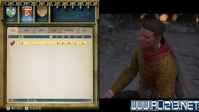 《天國降臨: 救贖》圖文攻略 全主線+全支線任務通關流程分享【完結】