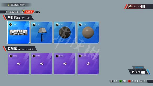 《F1 2022》圖文攻略 全模式全賽車解鎖全流程新手上手指南 《F1 2022》圖文攻略 全模式全賽車解鎖全流程新手上手指南