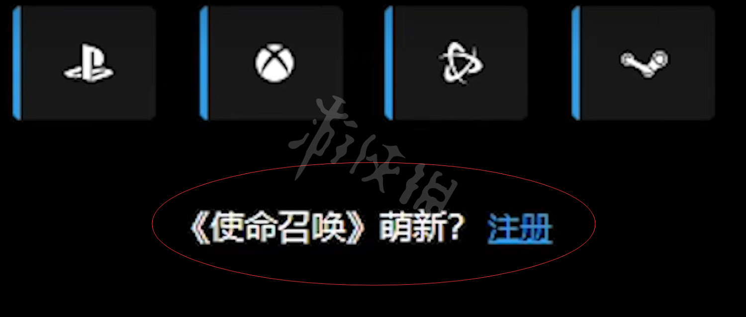 《決勝時刻19現代戰爭2》怎麽綁定Steam帳號？綁定Steam帳號方法介紹