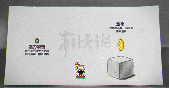 《茶杯頭》怎麽操作?中文鍵位圖文介紹 《茶杯頭》怎麽操作?中文鍵位圖文介紹
