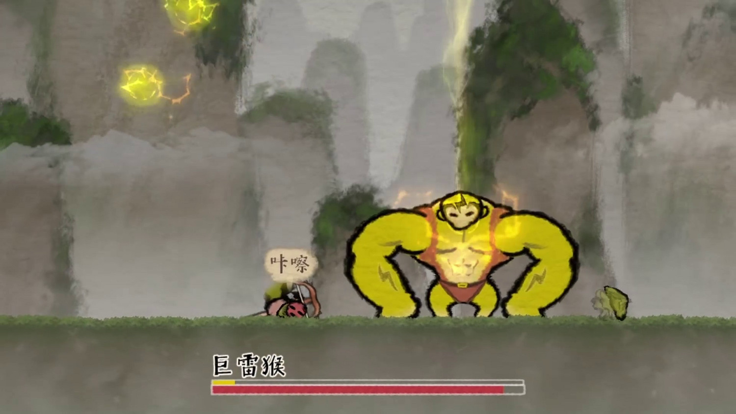 高能遊戲節:搞怪肉鴿遊戲《黃老餅遊夢驚奇》預告 高能遊戲節:搞怪肉鴿遊戲《黃老餅遊夢驚奇》預告