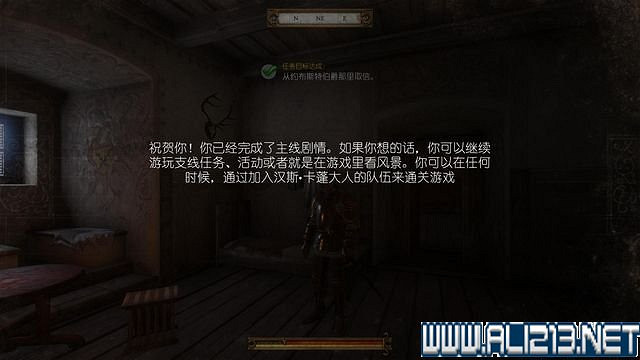 《天國降臨: 救贖》圖文攻略 全主線+全支線任務通關流程分享【完結】 《天國降臨: 救贖》圖文攻略 全主線+全支線任務通關流程分享【完結】