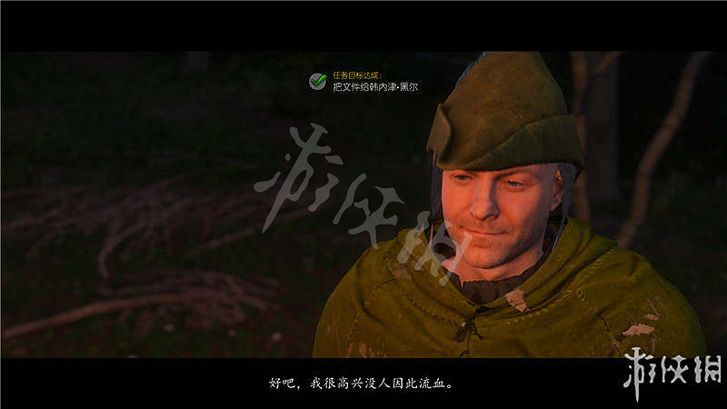 《天國降臨: 救贖》圖文全流程攻略 操作/介面+系統教學+全屬性/技能/天賦/裝備/合成+全主支線任務/全劇情/全Boss+短評 《天國降臨: 救贖》圖文全流程攻略 操作/介面+系統教學+全屬性/技能/天賦/裝備/合成+全主支線任務/全劇情/全Boss+短評