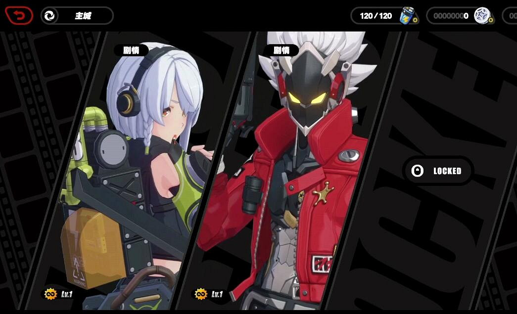 《絕區零》主線委托介面介紹 遊戲怎麽樣？