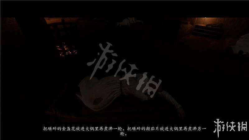 《天國降臨: 救贖》圖文全流程攻略 操作/介面+系統教學+全屬性/技能/天賦/裝備/合成+全主支線任務/全劇情/全Boss+短評 《天國降臨: 救贖》圖文全流程攻略 操作/介面+系統教學+全屬性/技能/天賦/裝備/合成+全主支線任務/全劇情/全Boss+短評