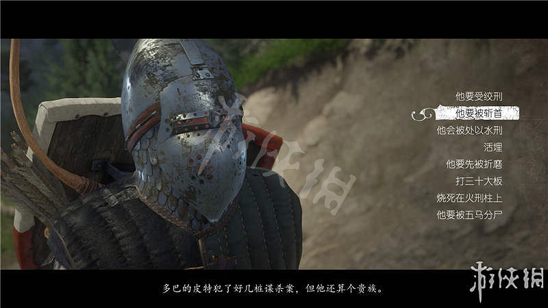 《天國降臨: 救贖》圖文全流程攻略 操作/介面+系統教學+全屬性/技能/天賦/裝備/合成+全主支線任務/全劇情/全Boss+短評 《天國降臨: 救贖》圖文全流程攻略 操作/介面+系統教學+全屬性/技能/天賦/裝備/合成+全主支線任務/全劇情/全Boss+短評