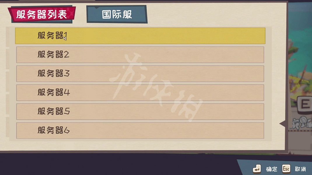 《快到碗裡來》怎麽連線遊玩？Steam連線方法分享