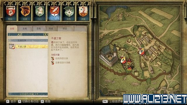 《天國降臨: 救贖》圖文攻略 全主線+全支線任務通關流程分享【完結】