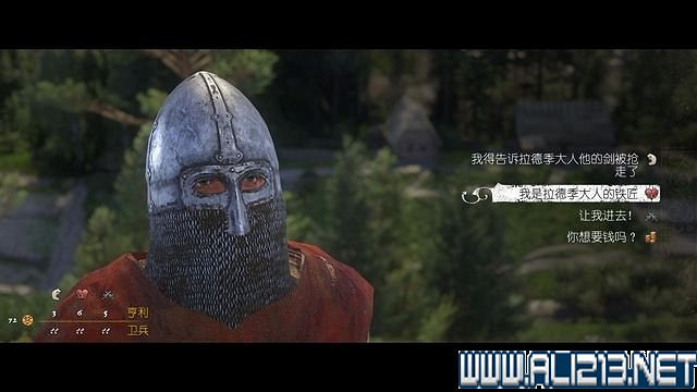 《天國降臨: 救贖》圖文攻略 全主線+全支線任務通關流程分享【完結】 《天國降臨: 救贖》圖文攻略 全主線+全支線任務通關流程分享【完結】