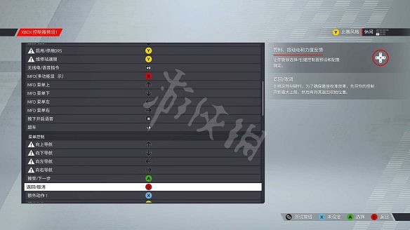 《F1 2022》圖文攻略 全模式全賽車解鎖全流程新手上手指南 《F1 2022》圖文攻略 全模式全賽車解鎖全流程新手上手指南