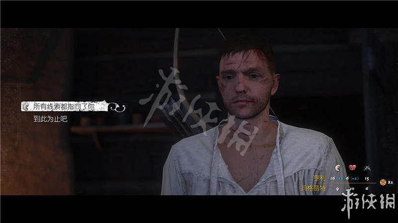 《天國降臨: 救贖》圖文全流程攻略 操作/介面+系統教學+全屬性/技能/天賦/裝備/合成+全主支線任務/全劇情/全Boss+短評 《天國降臨: 救贖》圖文全流程攻略 操作/介面+系統教學+全屬性/技能/天賦/裝備/合成+全主支線任務/全劇情/全Boss+短評