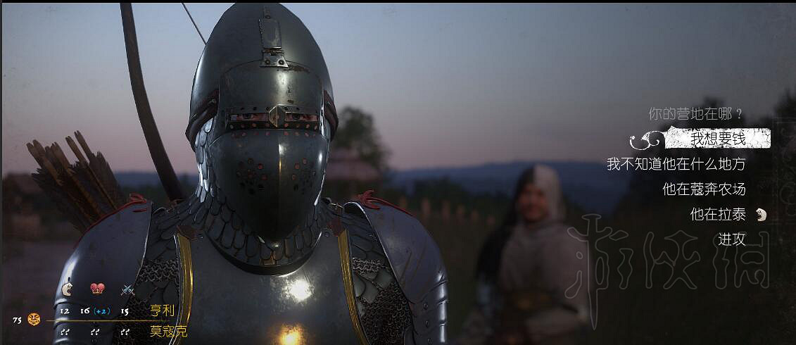 《天國降臨: 救贖》吾友蒂米任務及速刷拉泰聲望圖文分享 《天國降臨: 救贖》吾友蒂米任務及速刷拉泰聲望圖文分享