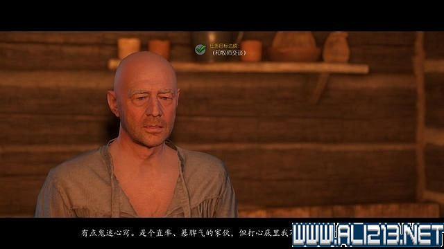 《天國降臨: 救贖》圖文攻略 全主線+全支線任務通關流程分享【完結】