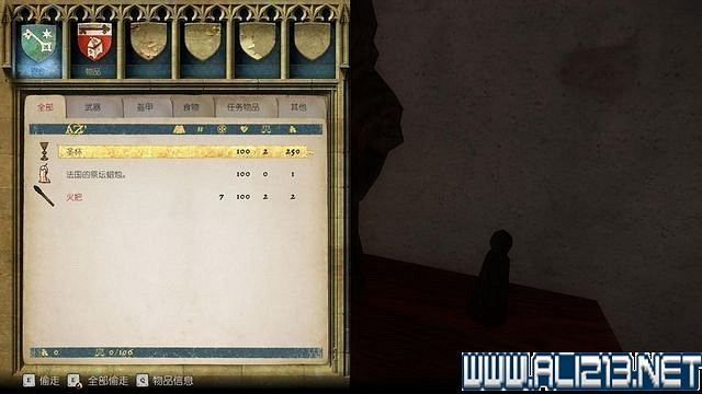 《天國降臨: 救贖》圖文攻略 全主線+全支線任務通關流程分享【完結】 《天國降臨: 救贖》圖文攻略 全主線+全支線任務通關流程分享【完結】