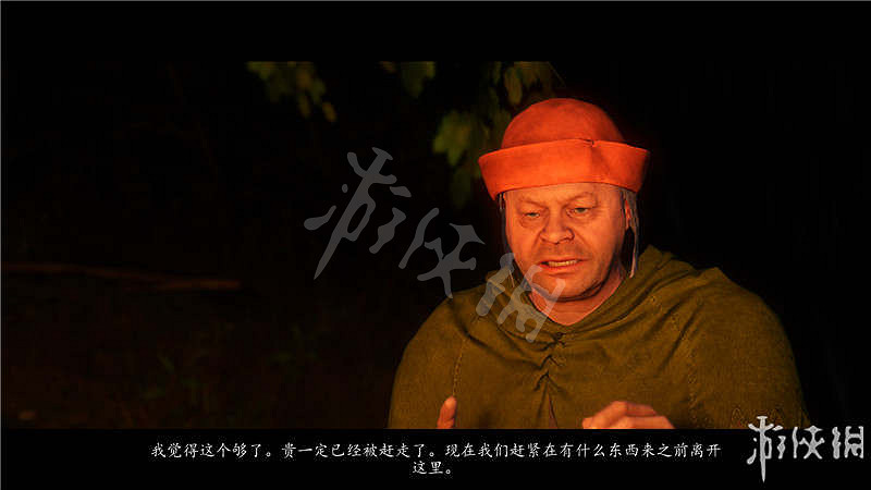 《天國降臨: 救贖》圖文全流程攻略 操作/介面+系統教學+全屬性/技能/天賦/裝備/合成+全主支線任務/全劇情/全Boss+短評 《天國降臨: 救贖》圖文全流程攻略 操作/介面+系統教學+全屬性/技能/天賦/裝備/合成+全主支線任務/全劇情/全Boss+短評
