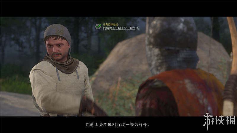 《天國降臨: 救贖》圖文全流程攻略 操作/介面+系統教學+全屬性/技能/天賦/裝備/合成+全主支線任務/全劇情/全Boss+短評