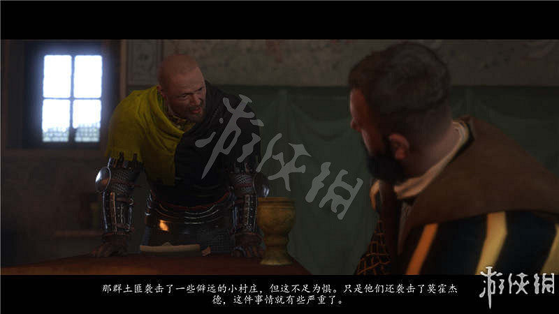 《天國降臨: 救贖》圖文全流程攻略 操作/介面+系統教學+全屬性/技能/天賦/裝備/合成+全主支線任務/全劇情/全Boss+短評 《天國降臨: 救贖》圖文全流程攻略 操作/介面+系統教學+全屬性/技能/天賦/裝備/合成+全主支線任務/全劇情/全Boss+短評