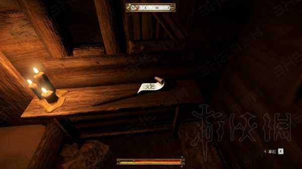 《天國降臨: 救贖》騎馬怎麽逃?逃出生天圖文攻略 《天國降臨: 救贖》騎馬怎麽逃?逃出生天圖文攻略