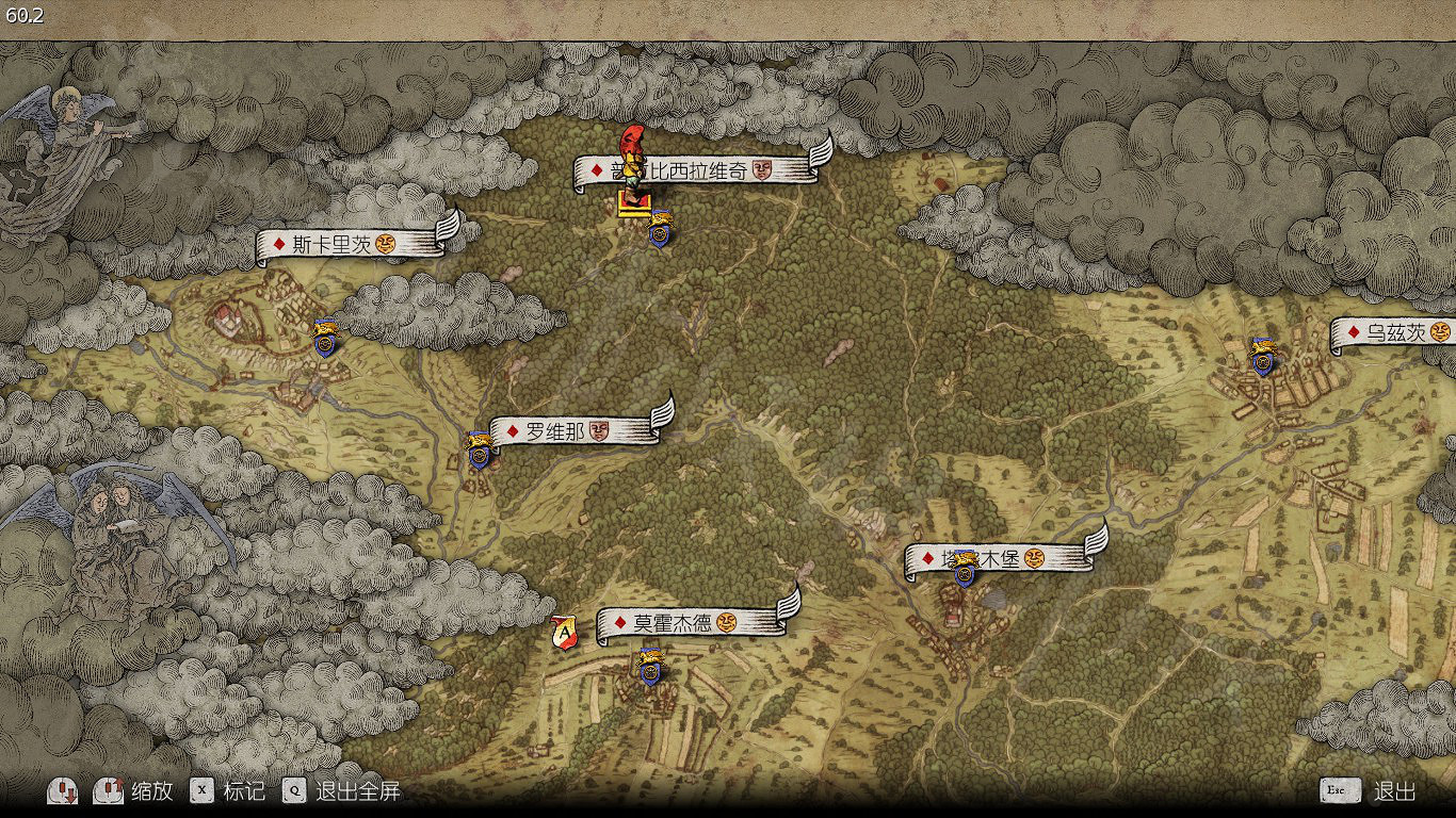 《天國降臨: 救贖》虎狼之穴具體位置說明 虎狼之穴在哪裡? 《天國降臨: 救贖》虎狼之穴具體位置說明 虎狼之穴在哪裡?