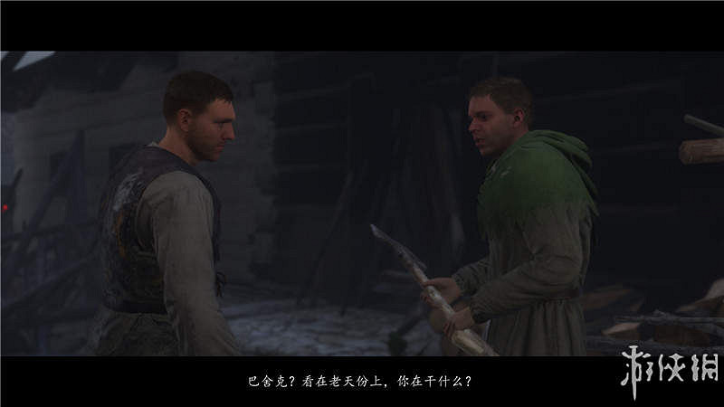 《天國降臨: 救贖》圖文全流程攻略 操作/介面+系統教學+全屬性/技能/天賦/裝備/合成+全主支線任務/全劇情/全Boss+短評