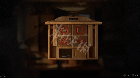 《隱秘的角落》圖文攻略 全流程全章節全解謎全收集 《隱秘的角落》圖文攻略 全流程全章節全解謎全收集