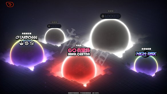 《絕區零》圖文攻略 全委托全角色全技能全裝備 《絕區零》圖文攻略 全委托全角色全技能全裝備