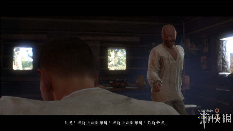 《天國降臨: 救贖》圖文全流程攻略 操作/介面+系統教學+全屬性/技能/天賦/裝備/合成+全主支線任務/全劇情/全Boss+短評 《天國降臨: 救贖》圖文全流程攻略 操作/介面+系統教學+全屬性/技能/天賦/裝備/合成+全主支線任務/全劇情/全Boss+短評