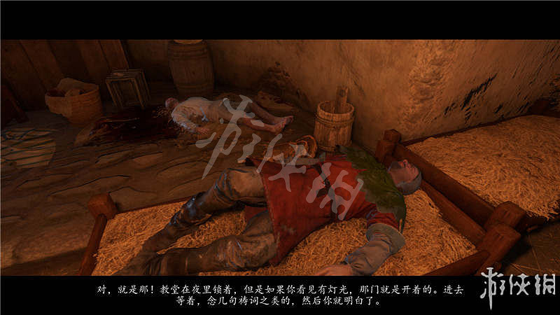 《天國降臨: 救贖》圖文全流程攻略 操作/介面+系統教學+全屬性/技能/天賦/裝備/合成+全主支線任務/全劇情/全Boss+短評 《天國降臨: 救贖》圖文全流程攻略 操作/介面+系統教學+全屬性/技能/天賦/裝備/合成+全主支線任務/全劇情/全Boss+短評