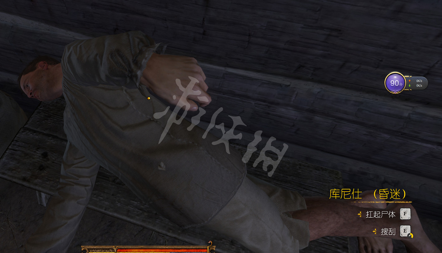 《天國降臨: 救贖》無限刷技能等級BUG詳解 技能等級怎麽升得快? 《天國降臨: 救贖》無限刷技能等級BUG詳解 技能等級怎麽升得快?