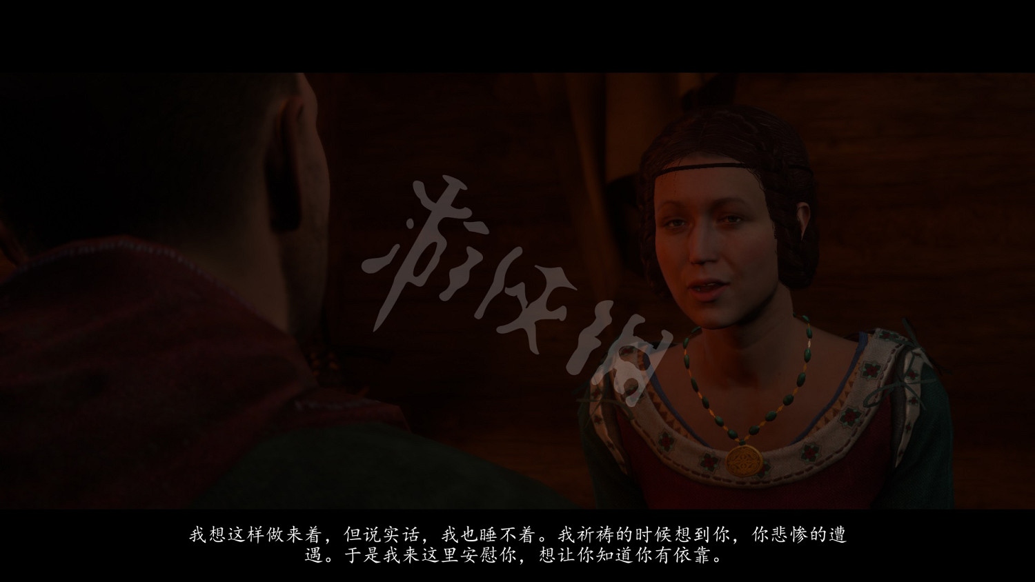 《天國降臨: 救贖》夫人怎麽攻略 夫人攻略方法介紹