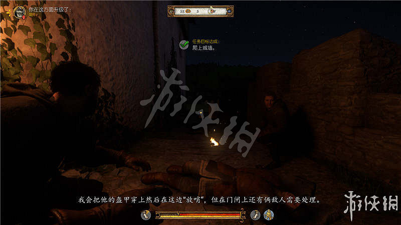 《天國降臨: 救贖》圖文全流程攻略 操作/介面+系統教學+全屬性/技能/天賦/裝備/合成+全主支線任務/全劇情/全Boss+短評 《天國降臨: 救贖》圖文全流程攻略 操作/介面+系統教學+全屬性/技能/天賦/裝備/合成+全主支線任務/全劇情/全Boss+短評