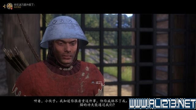 《天國降臨: 救贖》圖文攻略 全主線+全支線任務通關流程分享【完結】 《天國降臨: 救贖》圖文攻略 全主線+全支線任務通關流程分享【完結】