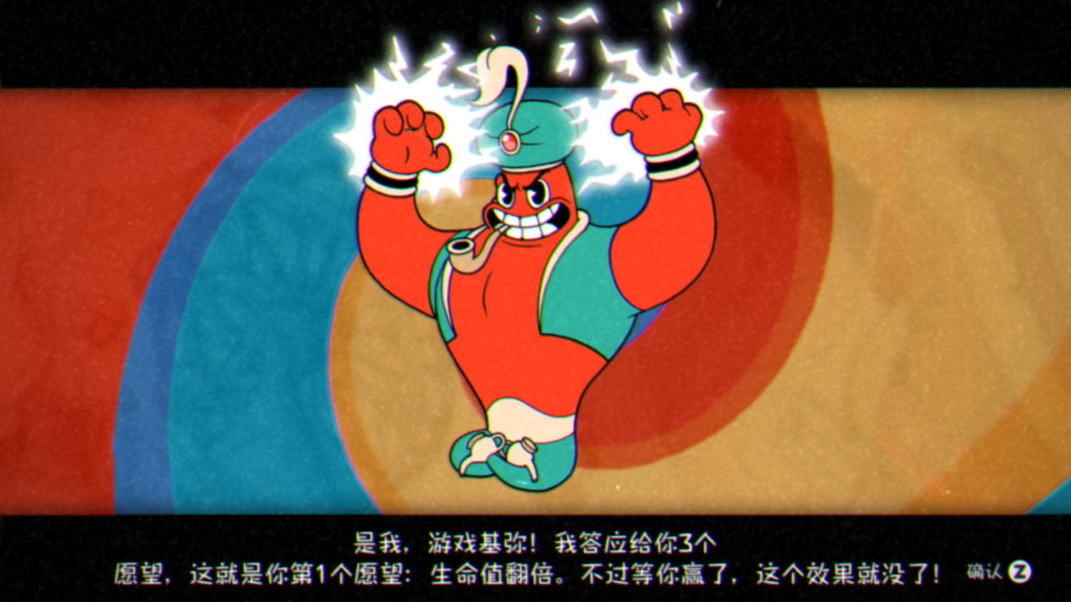 《茶杯頭》dlc彩蛋有哪些？dlc彩蛋內容介紹