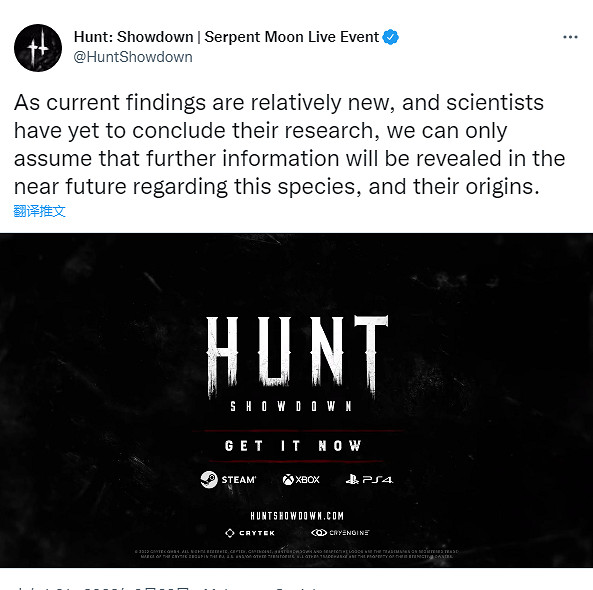 甲蟲?無人機!《獵殺:對決》官推小短片暗示新機制 甲蟲?無人機!《獵殺:對決》官推小短片暗示新機制