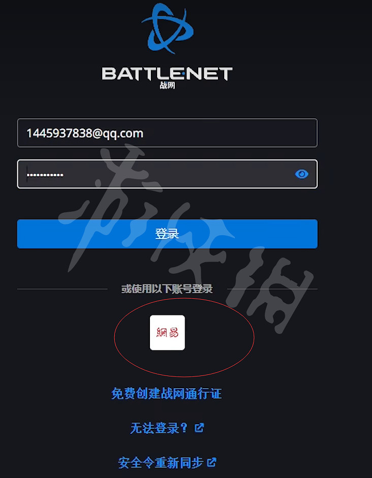 《決勝時刻19現代戰爭2》怎麽綁定Steam帳號？綁定Steam帳號方法介紹