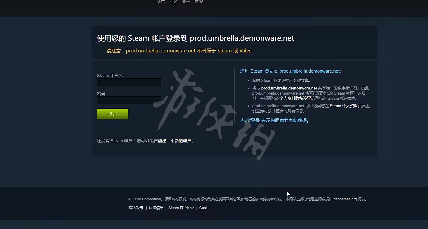 《決勝時刻19現代戰爭2》怎麽綁定Steam帳號？綁定Steam帳號方法介紹