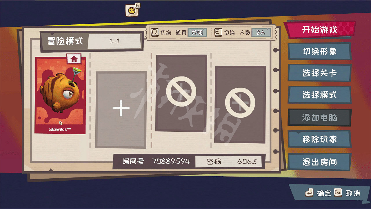 Steam:《戰艦世界》兩個DLC可免費領取 Steam:《戰艦世界》兩個DLC可免費領取