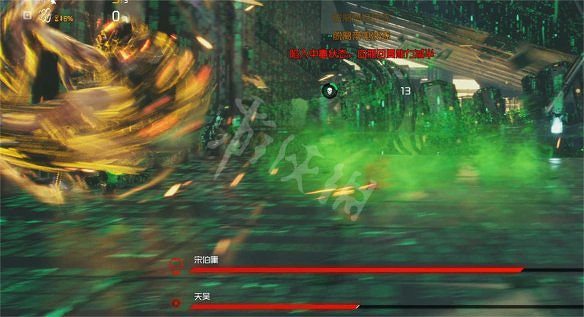 《生死輪回》Boss組合怎麽打?Boss組合戰打法攻略 《生死輪回》Boss組合怎麽打?Boss組合戰打法攻略