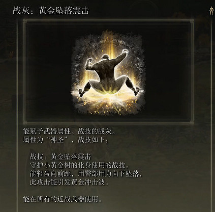 蒙眼、跳舞、健身環，留給女武神的死法不多了