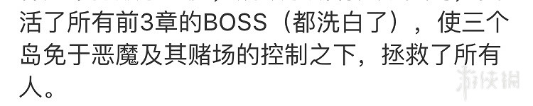《茶杯頭》劇情講了什麽?茶杯頭劇情簡單介紹 《茶杯頭》劇情講了什麽?茶杯頭劇情簡單介紹