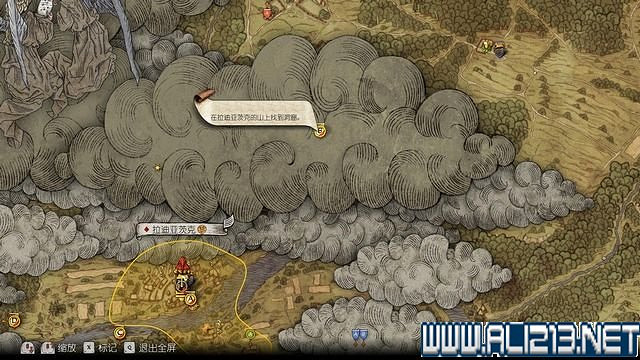 《天國降臨: 救贖》圖文攻略 全主線+全支線任務通關流程分享【完結】