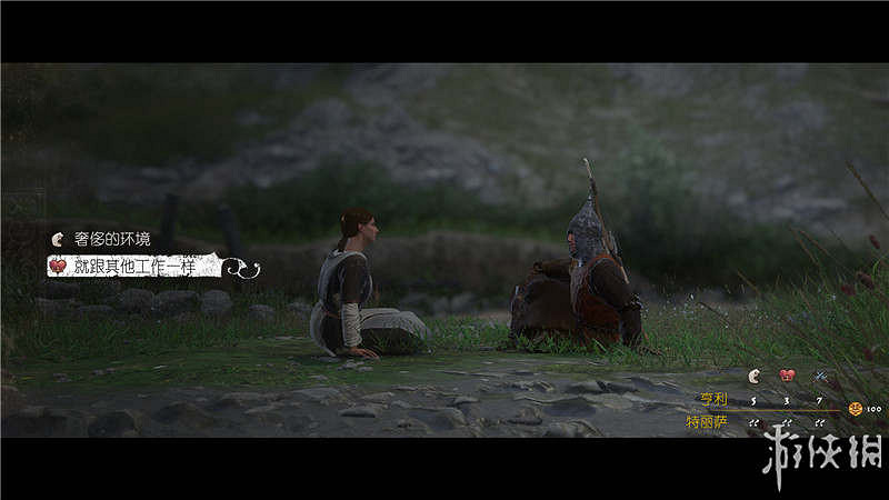 《天國降臨: 救贖》青梅竹馬任務怎麽做？青梅竹馬任務過關方法