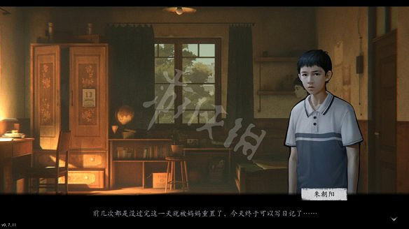 《隱秘的角落》圖文攻略 全流程全章節全解謎全收集 《隱秘的角落》圖文攻略 全流程全章節全解謎全收集