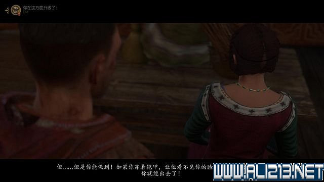 《天國降臨: 救贖》圖文攻略 全主線+全支線任務通關流程分享【完結】